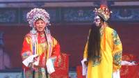 越调《杀齐王》全场戏 宛西越调剧团