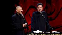 于老师的家人们