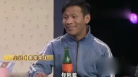 家常菜