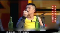 串中串