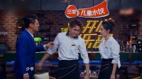 试用期