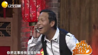 经纪人
