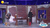 嘿大爷