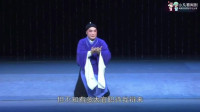 闽剧《水牢摸印》选段