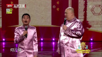 童年轶事下载