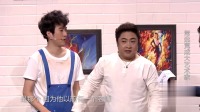 你是艺术家
