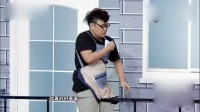跳楼