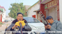 唢呐高手演奏《河南曲剧》传统曲目 你能听