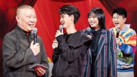 《欢乐喜剧人 第七季》 第20210113期 会员版 秦霄贤李雪琴组CP下载