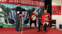 河洛大鼓《奉劝世人莫贪财》尚继业演唱