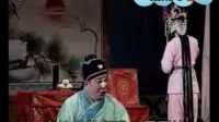 曲剧《三子争父》哭爹一折 演唱 孔素红 刘典章下载