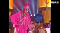 梨园春 曲剧新版《风雪配》选段 演唱 杨帅学 付和尚 罗庆勇下载