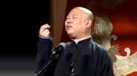 侯震吃虾仁