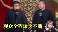 我爱陕西话