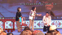 曲剧现代戏《五福临门》选场 南阳市唐河县