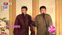 我要结婚下载
