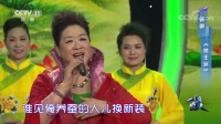 晋剧《梵王宫》经典选段 一字一句唱的真好