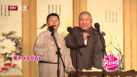 玉堂春