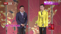 原来如此下载
