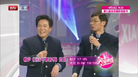 远亲不如近邻