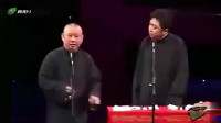 论品味