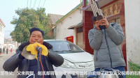 唢呐大神演奏曲剧《三子争父》高手在民间听