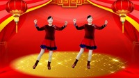 广场舞《发大财》喜庆欢快 动感动听