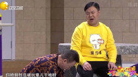 谁的错下载