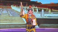 晋剧《调寇》上集