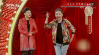 我们姐妹花下载