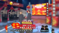 训徒