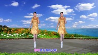 广场舞《寂寞爱上眼泪》16步附教学视频分解