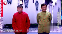 向领导汇报