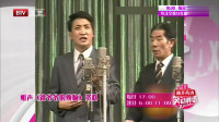祖爷爷的烦恼