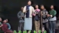 京剧《蝶恋花》古道别 李维康演唱下载