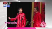 坐公交下载