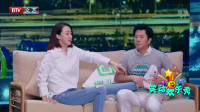 爱情夜班车下载