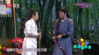 刮骨疗伤