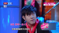 好事一家人下载