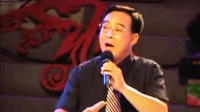 豫剧《铁人检察官杜东翔》主演 王钢柱 方城县豫剧团下载