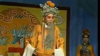 河北梆子《金水桥》