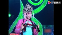 梨园春曲剧《柜中缘》选段 演唱 孔素红下载