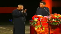 非主流和主流相声演员在飞机上的那点事