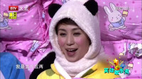 新春兔宝宝