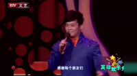 我要上春晚下载