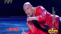 我不是歌手下载