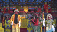 秦腔《斩黄袍》接地气高水准的表演 让我们