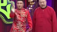 书文戏里