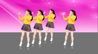 广场舞《最美不过你的笑》旋律优美好听好看