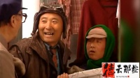 王先生